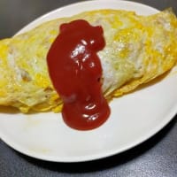 オムライス