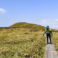 薫風の平標山から帰りました。