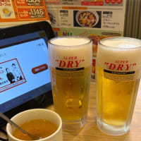 再訪。ハローワーク。