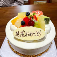 祖母のお話② 