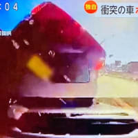 岐阜でクソダボが軽乗用車で登録車のボンネットに乗り上げる