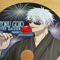 2025もよろしくお願いします