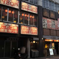 天文館で飲んだ