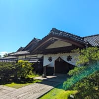 【会津武家屋敷】で学ぶ日本の教育と保育と生活世界