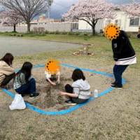 フリースクール型　放課後等デイサービスえるぶ