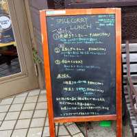 いすみ市、SPICE CURRY＆FOOD YELLOW いすみ太東本店 でカレーを食べました。