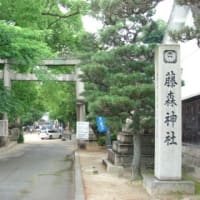 京都　藤森神社・藤森祭  (5月1日～5日)