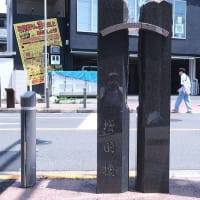 マンホールロード