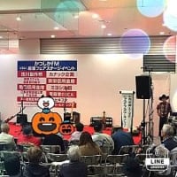公開収録Live
