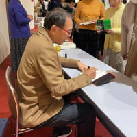 長尾和宏先生の講演会（2025.2.23）