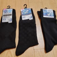 【100均】ビジネスソックスもあります！