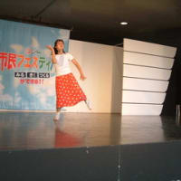 ２０１３　ＯＣＡＴ市民フェスティバル
