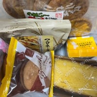おっ買い物〜❤️