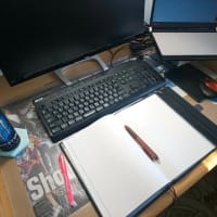 まだまだ続く在宅勤務
