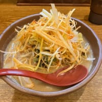 直帰