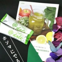 内側からのケア