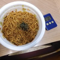 都忘れ　