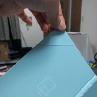 本の修繕。