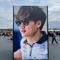 F1日本グランプリ2024　12