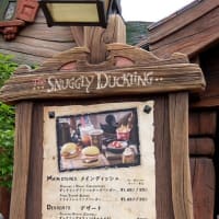 <gourmet>東京ディズニーシー　カラフルハピネス