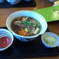 明けましておめでとうございます！