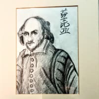 水墨画…徒然…