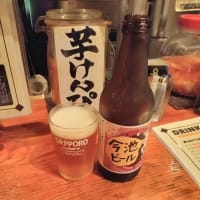 ケイコ・リーのライブに行ってきました