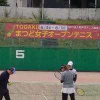 まつど女子オープン
