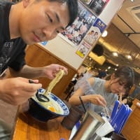 そいつどいつ