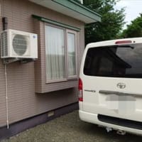 エアコン工事・丹頂鶴？？・パンク？？
