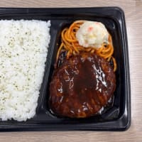 価格に気持ち追いつかず｡