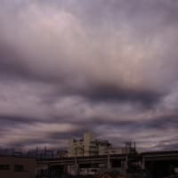 雲がすごかった、さすが台風