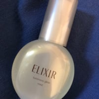 資生堂 ELIXIR つや玉ミスト