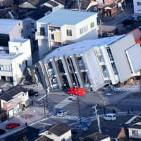 能登半島地震を受けて