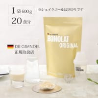 【ボノラート美味しい飲み方】豆乳紅茶