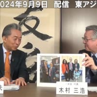 7月6日（日）～13日（日）　ご動静　「フレンド」「アイ」