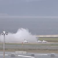 さようなら、ブルーインパルス①