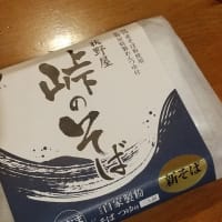 謹賀新年