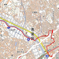 神奈川：横浜青葉区を歩く