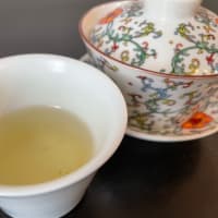 今日のお茶-no.27蒙頂石花、、、暑い時に熱いお茶を🍵