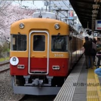 京阪 深草(2013.3.31)  旧３０００系 ８０８１Ｆ 回送