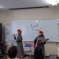 お茶べりサロン　シルバーブギウギ喫茶