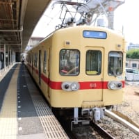 西鉄電車【其の参】ババロアにあまおうを載せたような色（？？？）の古参電車