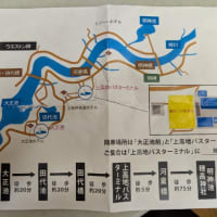 上高地２♪