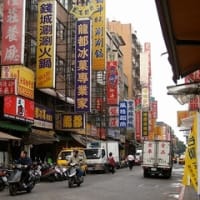 台北跨年旅行　（萬華地区）