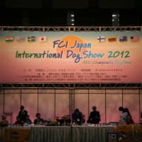 FCI ジャパンインターナショナルドッグショー2012
