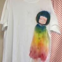 う！売れた。