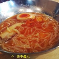 まこと屋紀寺町店の盛岡冷麺の美味しさに唸る