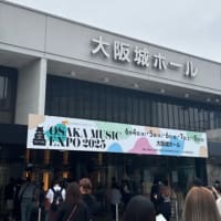 水無月の大阪・・・２