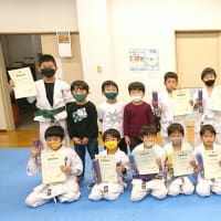 2021.12.15(水)広島市西区観音 空手道&総合武道  少年部1部クラス